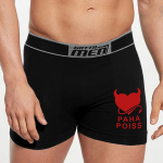 Meeste alusp&uuml;ksid "Paha poiss"