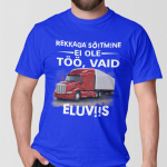 T-s&auml;rk "Rekkamehe t&ouml;&ouml;"