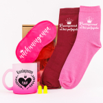 Kinkekomplekt "Kuninganna EMA"