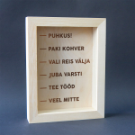 Pildiraam-hoiukarp "Puhkus"