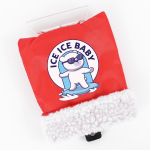 Kindaga j&auml;&auml;kaabits "Ice Ice baby"