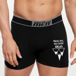 Meeste alusp&uuml;ksid &bdquo;V&auml;ike siil, aga suur okas&ldquo;