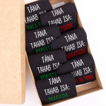 Sokkide komplekt &bdquo;T&auml;na tahab isa...&ldquo;