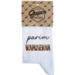 Naiste sokid "Parim vanaema"