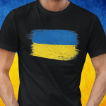 T-s&auml;rk "Ukraina"