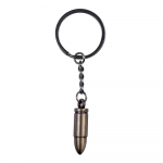 Eksklusiivne v&otilde;tmehoidja - kuul.