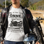 T-s&auml;rk &bdquo;V&otilde;in osta mootorratta&ldquo;