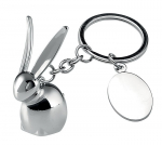 V&otilde;tmehoidja &bdquo;J&auml;nku&ldquo; (v&otilde;imalik graveerida lisatasu eest)