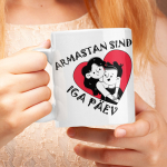 Kruus "Armastan sind iga p&auml;ev"