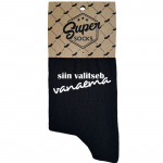 Naiste sokid "Siin valitseb vanaema"