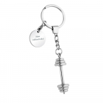 V&otilde;tmehoidja &bdquo;Hantel&ldquo;