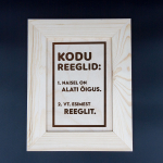 Puidust graveeritud raam "Kodu kuldsed reeglid"