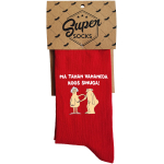 Sokid "Ma tahan sinuga koos vananeda"