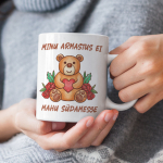Kruus "Minu armastus ei mahu s&uuml;damesse"