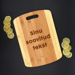 XL bambusest l&otilde;ikelaud Sinu soovitud tekstiga