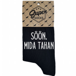 Naiste sokid &bdquo;S&ouml;&ouml;n, mida tahan&ldquo;