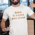 T-s&auml;rk "Isa naljad" Sinu valitud kirjaga