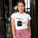 Naiste T-s&auml;rk "Ostlema s&uuml;ndinud"