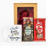 Kinkekomplekt "&Otilde;nn olla vanaema"