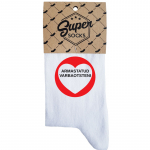 Naiste sokid "Armastatud varbaotsteni"