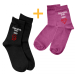 Sokkide komplekt paarile &bdquo;&Otilde;lu + teemant&ldquo;