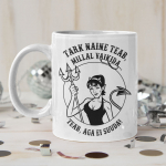 Tass &bdquo;Tark naine&ldquo;