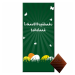 Lihav&otilde;ttep&uuml;hade tume &scaron;okolaad (70%), 100g