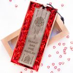 Graveeringuga j&auml;rjehoidja &bdquo;Raamat avab ukse maailma&ldquo;