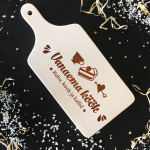 Graveeritud puidust l&otilde;ikelaud "Vanaema k&ouml;&ouml;k"