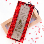 Graveeringuga j&auml;rjehoidja &bdquo;Inimestele, kes soovivad olla mujal&ldquo;