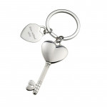 V&otilde;tmehoidja &bdquo;V&otilde;ti s&uuml;damesse&ldquo; (lisatasu eest graveerimise v&otilde;imalus)