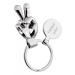 V&otilde;tmehoidja &bdquo;V&otilde;it&ldquo; soovitud graveeritud tekstiga