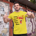 T-s&auml;rk "Arust &auml;ra"