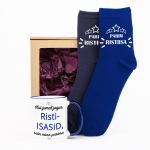 Kinkekomplekt "Parim ristiisa"