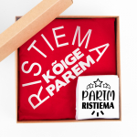 Kinkekomplekt &bdquo;K&otilde;ige imelisem ristiema&ldquo;