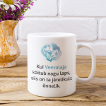 Sodiaagim&auml;rgiga tass &bdquo;Veevalaja&ldquo;