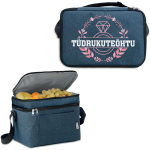 Kahe sahtliga k&uuml;lmakott "T&uuml;drukute&otilde;htu"