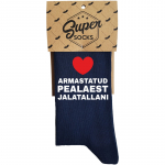 Sokid "Armastatud pealaest jalatallani"