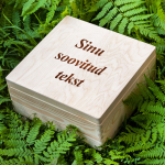 Puidust karp soovitud tekstiga (30 x 30 cm)