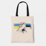 Riidest kott "K&auml;sik&auml;es"