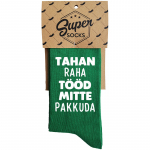 Sokid &bdquo;Tahan raha&ldquo;