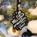 Autol&otilde;hn "Ma armastan sind"