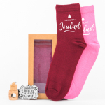 Kinkekomplekt naisele "R&otilde;&otilde;msaid j&otilde;ule"