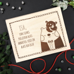 Puidust karp &bdquo;Koos on alati hea olla&ldquo;