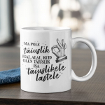 Kruus "T&auml;iuslik isa"