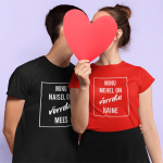 T-s&auml;rkide komplekt "T&auml;iuslik paar"