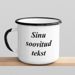 Vintage metallist kruus teie valitud tekstiga