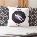 Padjap&uuml;&uuml;r "I need my space"