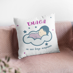 Padjap&uuml;&uuml;r &bdquo;Emaga on uni k&otilde;ige magusam&ldquo;