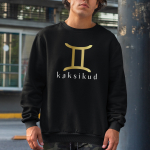 Pusa "Kaksikud" (ilma kapuutsita)